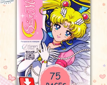 Mystery Coloring By Number Sailor Moon, Coloring By Numbers Favorite, PDF Coloring By Number, Vol Ruso, Read the Description Before Buying