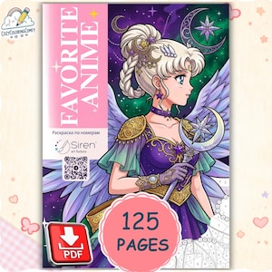 Peut inclure: Un livre de coloriage intitulé FAVORITE ANIME représentant un personnage blond ailé tenant un sceptre en forme de croissant de lune. La couverture montre une tenue violette et dorée, un ciel étoilé, un QR code et une icône PDF rouge 125 PAGES.