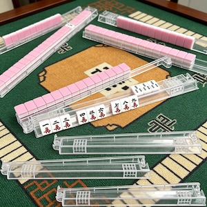 4-Pack Clear Acrylic Racks, American Mahjong Accessories, Gift-Ready Mahjong Gifts