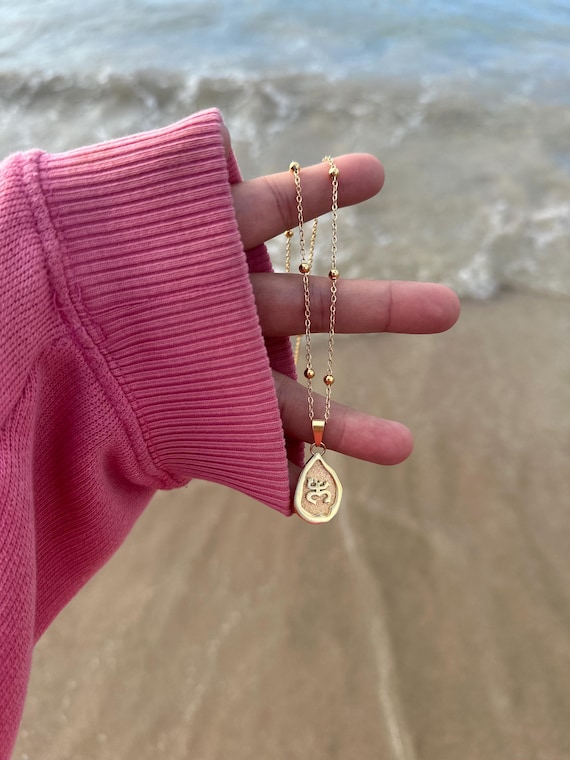 Coquí Taíno Necklace | 18K Gold Over Stainless Steel, Boricua Inspired