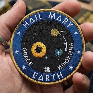 Project Hail Mary Embroidered Patch: Sci-Fi Space Mission Badge (Iron On/Sew On)