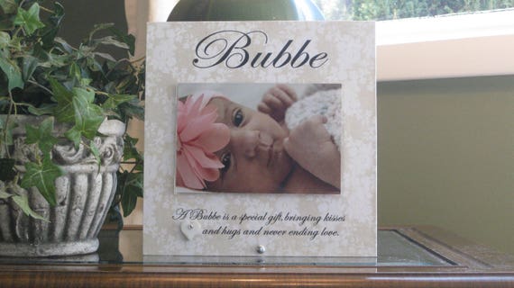 Grandmother Is A Wonderful Blessing From Above Photo Frame Boxed Picture