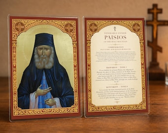 Saint Paisios Orthodox Prayer Card – Laminated 4x6 Greek Icon Devotional