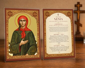 Carte de prière orthodoxe Sainte Xénie de Saint-Pétersbourg – Mariage, orientation (laminée 4 x 6)