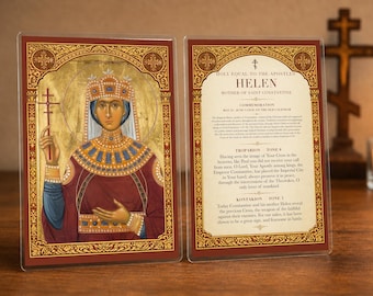 de prière orthodoxe de Sainte-Hélène | Icône de l'impératrice | Tropaire laminé 4x6