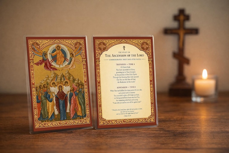 Ascension of the Lord Orthodox Prayer Card | Byzantine Icon, Troparion, Kontakion (Laminated)