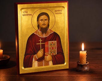 Icône orthodoxe du hiéromartyr Daniel Sysoev, finition main, 9 x 12 pouces, montée sur bois