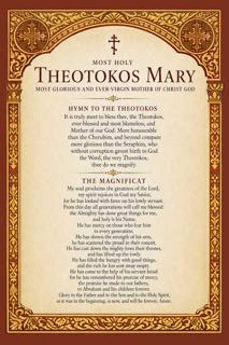 Puede incluir: Una impresi&oacute;n rectangular con un borde decorativo dorado y marr&oacute;n y una cruz en la parte superior. El texto dice Most Holy Theotokos Mary, Hymn to the Theotokos y The Magnificat, impreso en negro sobre un fondo de pergamino beige claro.