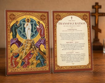 de prière orthodoxe de la sainte Transfiguration | Icône laminé Troparion Kontakion