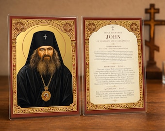 Carte de prière Saint Jean Maximovitch : Icône orthodoxe plastifiée 4 x 6 avec Tropaire et Kondakion