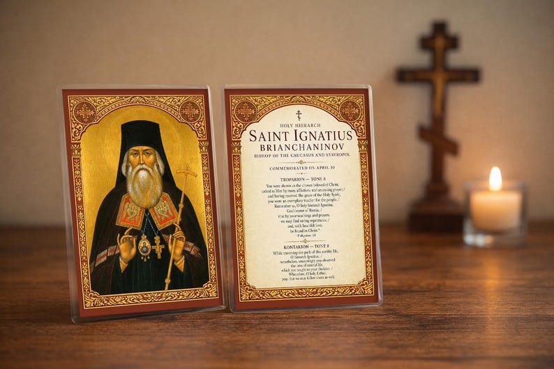 St. Ignatius Brianchaninov – Orthodox Icon Prayer Card (4×6 Laminated)