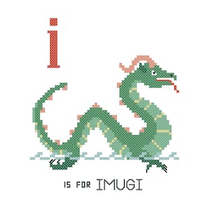 Imugi, PADRÃO de ponto cruz moderno, Cryptid ABCs, Criptozoologia