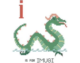 Imugi, Modern cross stitch PATTERN, Cryptid ABCs, Cryptozoology