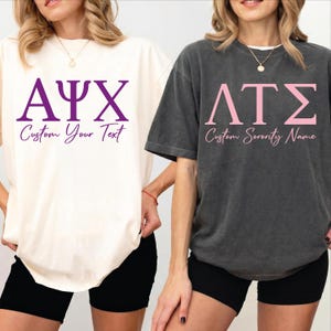 Custom Sorority Comfort Colors Shirt, Greek Letters College Tee CSP310