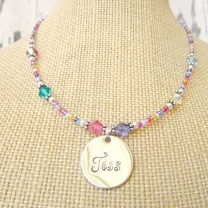 Children&#39;s Personalized Name Necklace.Girl&#39;s Personalized Necklace.Girls Birthday Gift.Children&#39;s Jewelry.Personalized Jewelry.Gift for Girl