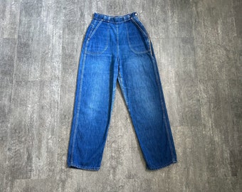 1950s side zip jeans . vintage 50s denim pants . 25-26 waist