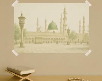 Masjid An-Nabawi Green Dome Poster - Islamic Medina Art