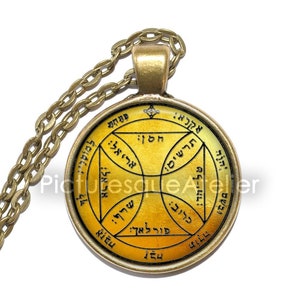KING SOLOMON SEAL 39 Necklace, Seventh Pentacle of the Sun, Symbol, Grants Release from Prison, Art Pendant