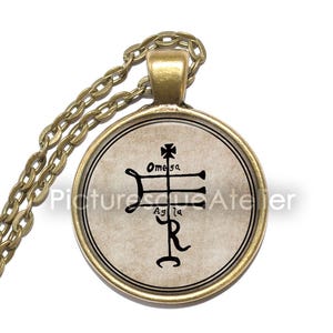 WAR AND BATTLE Symbol Necklace/Keyring, Book of Forbidden Knowledge, Esoteric Tradition, Occultism, Conflict, Power, Arcane Wisdom, Talisman