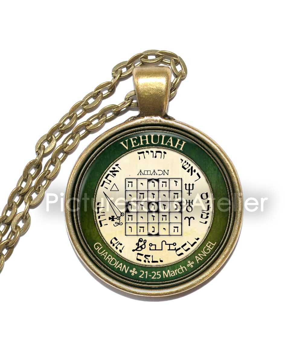 ANGEL VEHUIAH PENTACLE Necklace, Guardian Angel, Talisman