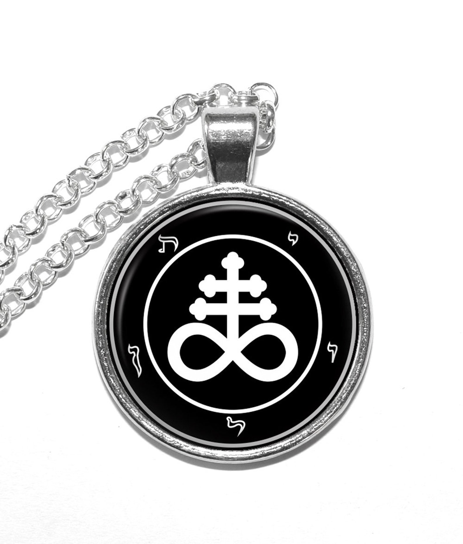 LEVIATHAN CROSS Necklace Symbol Satan's Cross Alchemy - Etsy