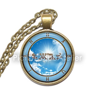 ANGEL HABUHIAH SEAL Necklace/Keyring, Guardian angel, February 25 - 29, Talisman, Protection, Symbol, Art Pendant Necklace, Glass Pendant
