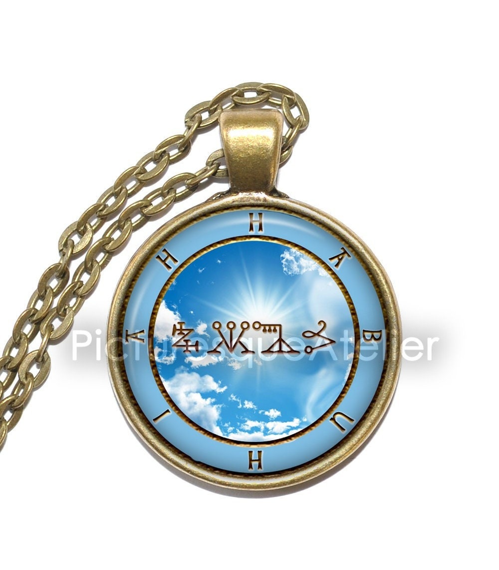 ANGEL HABUHIAH SEAL Necklace/Keyring, Guardian angel, February 25 - 29, Talisman, Protection, Symbol, Art Pendant Necklace, Glass Pendant