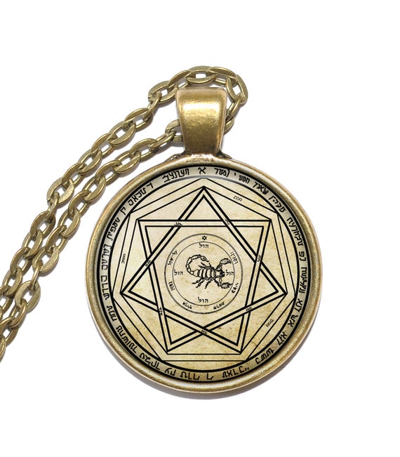 DEVIL'S TRAP Necklace, Symbol, Grimoire, Lesser Key of Solomon