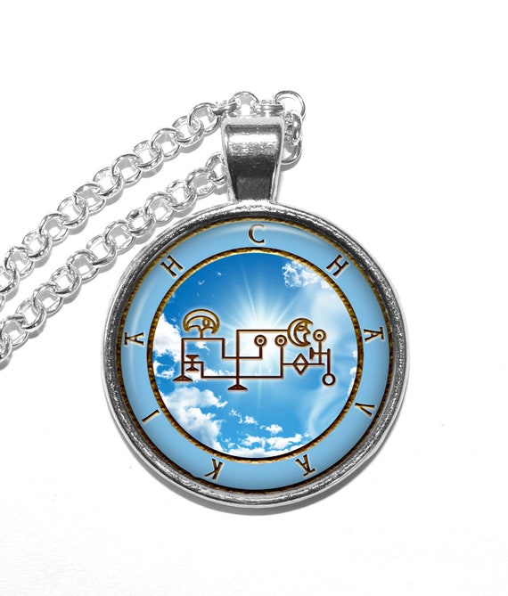 ANGEL CHAVAKIAH SEAL Necklace/keyring, Guardian Angel, September