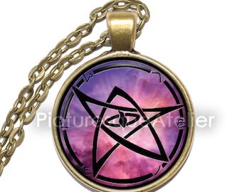 THE ELDER SIGN Necklace/Keyring, Symbol, Lovecraftian, Cthulhu Mythos, H. P. Lovecraft, Art Pendant Necklace