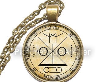 ARCHANGEL RAZIEL SEAL Necklace, Secret of God, Kabbalah, Keeper of Cosmic Secrets, Guardian of Wisdom, Sefer Raziel HaMalakh, Keyring