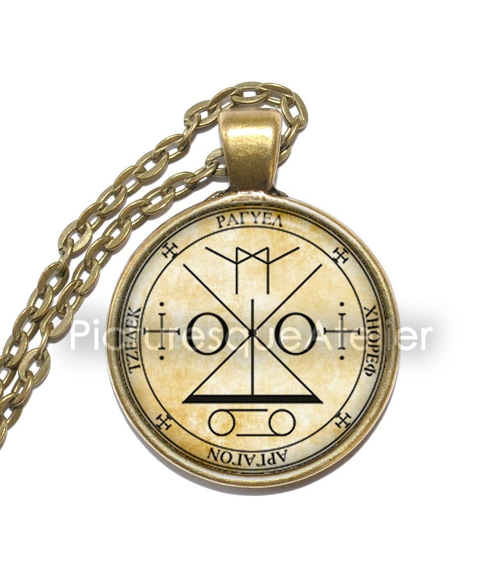 ARCHANGEL RAZIEL SEAL Necklace/keyring, Secret of God, Kabbalah