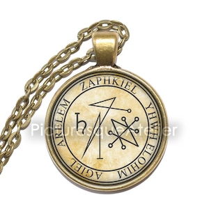 ARCHANGEL ZAPHKIEL SEAL Necklace/Keyring, God&#39;s Knowledge, Kabbalah, Erelim, Symbol, Contemplation, Wisdom, Divine Understanding, Insight