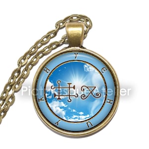 ANGEL YEHUYAH SEAL ネックレス/キーリング、守護天使、9 月 3 日 - 7 日、お守り、保護、シンボル、アート ペンダント ネックレス、ガラス ペンダント