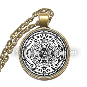 MIRROR OF TWILIGHT Necklace/Keyring, Twilight Princess, The Cursed Mirror, The Accursed Mirror, Symbol, Legend of Zelda, Glass Pendant