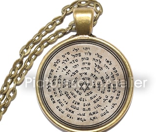 Collar/Llavero con el sello de los 72 NOMBRES DE DIOS, misticismo judío, Cábala, hebreo, Libro del Éxodo, protección, sanación, conexión con lo divino