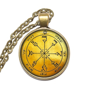 KING SOLOMON SEAL 36 Necklace, Fourth Pentacle of the Sun, Symbol, Helps to Expose the True Intents of Others, Art Pendant
