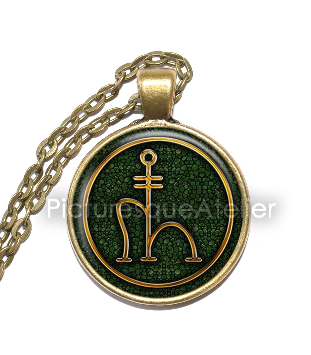 DARK YOUNG Necklace/Keyring, of Shub-Niggurath, Lovecraft, LOVECRAFTIAN, Cthulhu Mythos, Sigil, Glass Pendant, Handmade Jewelry, Art Pendant