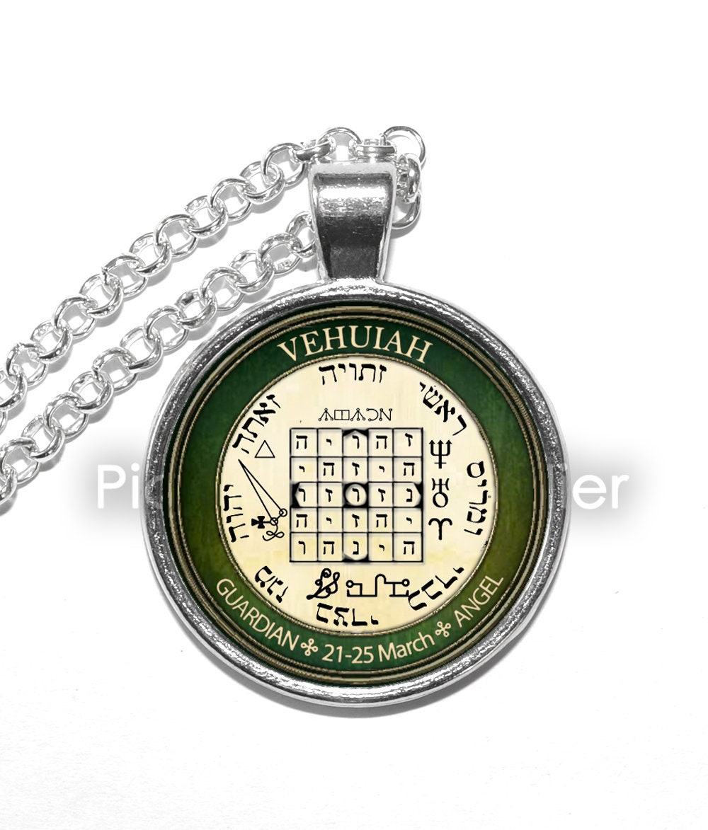 ANGEL VEHUIAH PENTACLE Necklace, Guardian Angel, Talisman