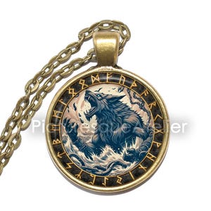 FENRIR Necklace/Keyring, Fenrisúlfr, Hróðvitnir, Vánagandr, Wolf of Destruction, Asatru, Norse, Scandinavian, Ragnarök, Glass Pendant