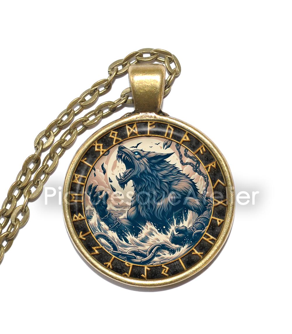 FENRIR Necklace/Keyring, Fenrisúlfr, Hróðvitnir, Vánagandr, Wolf of Destruction, Asatru, Norse, Scandinavian, Ragnarök, Glass Pendant