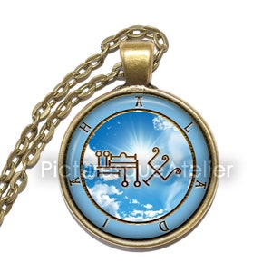 ANGEL ALADIAH SEAL Necklace/Keyring, Guardian angel, May 6 - 10, Talisman, Protection, Symbol, Art Pendant Necklace, Glass Pendant