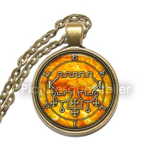 BELIAL Necklace, Sigil, Demon of the Night, Demon King, Night Demon, Goetia, Goetic Demon, Art Pendant Necklace, Glass Pendant