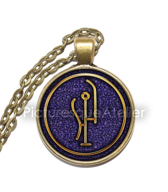 NYARLATHOTEP Necklace/keyring, Crawling Chaos, LOVECRAFT ...