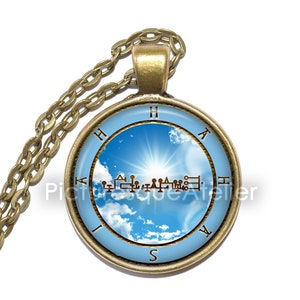 ANGEL HAHASIAH SEAL Necklace/Keyring, Guardian angel, December 3 - 7, Talisman, Protection, Symbol, Art Pendant Necklace, Glass Pendant