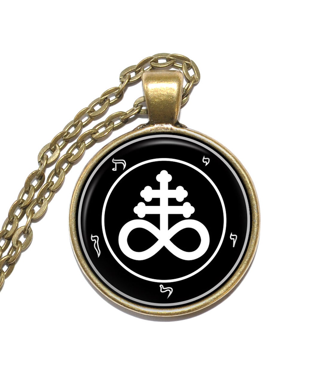 LEVIATHAN CROSS Necklace Symbol Satan's Cross Alchemy - Etsy