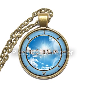 ANGEL JABAMIAH SEAL Necklace/Keyring, Guardian angel, March 6 - 10, Talisman, Protection, Symbol, Art Pendant Necklace, Glass Pendant