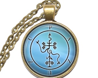 PAZUZU SIGIL Necklace, King of the Demons of the Wind, Mesopotamian, Symbol, Art Pendant Necklace, Glass Pendant