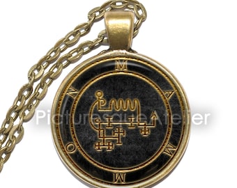 MAMMON Necklace/Keyring, Summoning Sigil, King of Wealth, Lord of Hidden Wealth, Money, Abundance, Prosperity, Glass Pendant