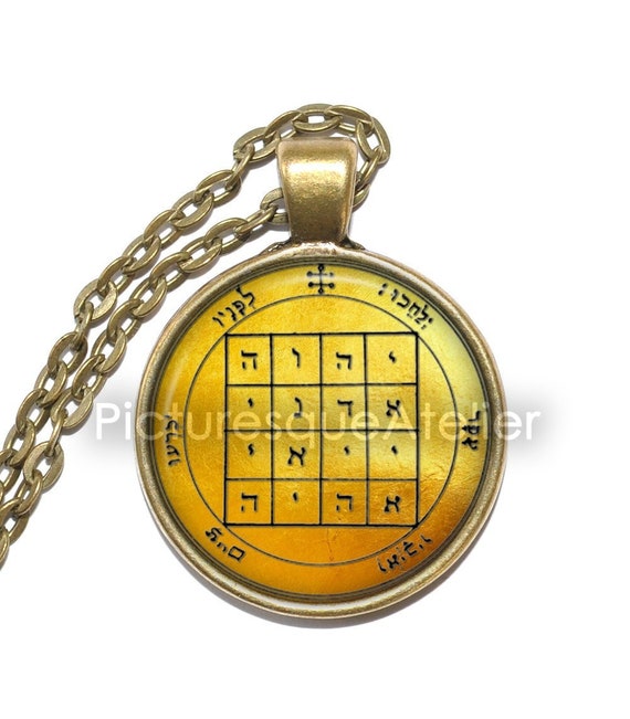 KING SOLOMON SEAL 26 Necklace, First Pentacle of Saturn, Symbol